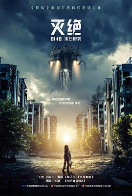 喜宴封面